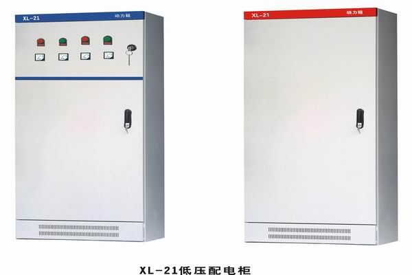 汾西3683配电-3683谈谈防水配电箱检修
